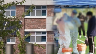 안일함에 무너진 학교 방역…전국 곳곳에서 집단감염