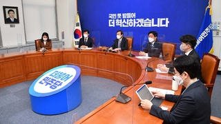 與 비대위 "내로남불 탈출" 일성…내주 민심 투어