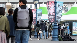 "확산세 더 커질 수도"…학원 등 9개 분야 집중점검