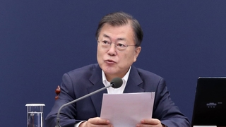 문대통령, 이르면 내주 '쇄신 개각'…정책 행보 강화
