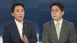 [뉴스포커스] 與 원내대표 금주 선출…김종인 '安 때리기'