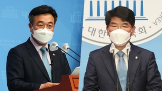與 원내대표 '친문' 윤호중·'86그룹' 박완주 2파전