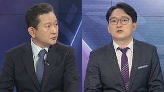 [뉴스포커스] 현행 거리두기 3주간 유지…거리두기 '피로감'