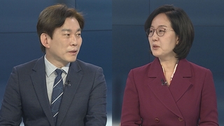 [뉴스포커스] 與초선 토론회에 재선도 반성문…쇄신방향 '갑론을박'