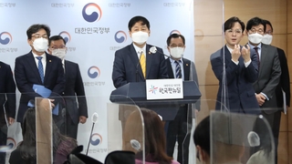 정부 "日오염수 방류 결정 강한 유감"…대응 방안은?