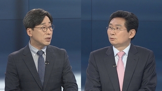 [뉴스포커스] 與 원내대표 첫 토론회…'조국 사태'부터 대립각