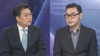 [뉴스포커스] 주말 이동량 증가 '비상'…3차 유행 시작 수준