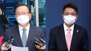 새 국무총리에 김부겸…靑정무수석에 이철희