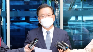 김부겸 "재보선 질책에 분명히 답할 것…협치 노력"