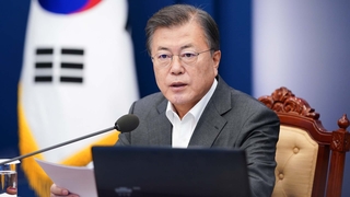 문대통령, 마지막 1년 국정쇄신…당정청 동시 삼각개편