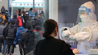 이틀째 600명대 후반…방역당국 "4차 유행 우려"