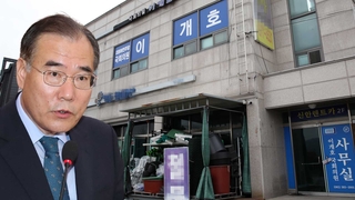 이개호 의원 확진에 광주·전남 비상…비수도권 확산