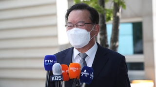 김부겸 인사청문회 준비 착수…내일 공식 출근