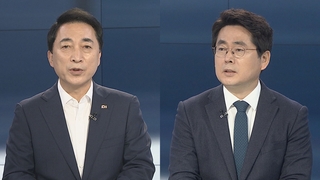 [뉴스포커스] 오늘부터 사흘간 대정부질문…관전 포인트는?