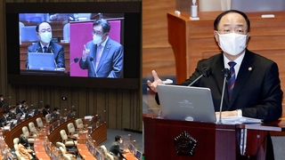 국회 대정부질문 첫날…백신 수급·부동산 공방