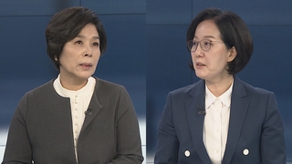[뉴스포커스] 국회 대정부질문 첫날, 정부-야당 '백신정책' 설전