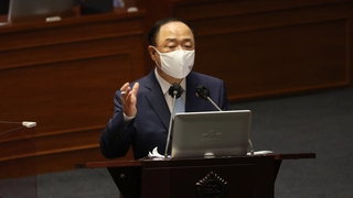 홍남기 "종부세 기준 상향, 신중 검토"…與, LTV 완화 논의