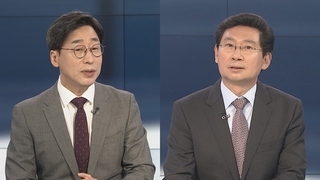 [뉴스포커스] 정의용 "백신 스와프, 美측과 진지하게 협의 중"