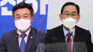 여야 기싸움 속…마지막 대정부질문도 백신 수급 공방