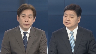 [뉴스포커스] 문 대통령, 오세훈·박형준과 오찬… 靑 "협치의 자리"