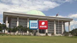 여야 당권 레이스 분주…與 영남으로, 野 시동걸기