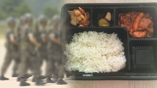부실 급식에 폐건물 숙소까지…격리장병 처우 논란 확산