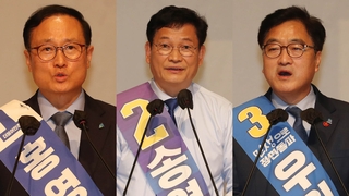 반환점 돈 與당권레이스…'부동산 세제 완화' 최대 쟁점