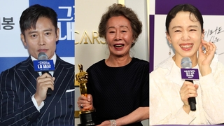 윤여정 수상에 "자랑스러워"…연예계 릴레이 축하
