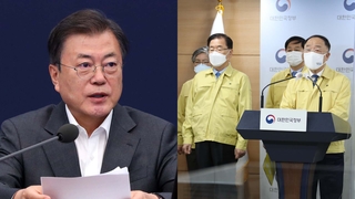 "9월까지 국민 70% 1차 접종…백신문제 정치화 말라"