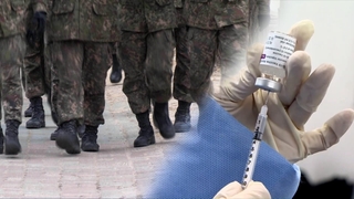 軍 30세 이상 AZ백신 28일부터 접종…30세 미만 '관건'