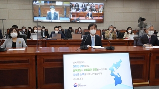 남북 비대면 대화 준비 '끝'…관건은 연락채널 복원