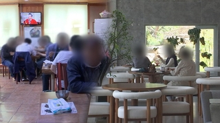 방역·경제 동시에…경북 군지역 거리두기 완화 '실험'
