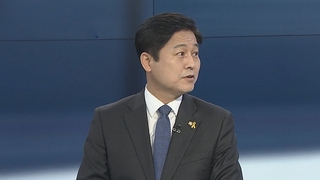 [뉴스포커스] 김영배 의원, 더불어민주당 최고위원 출사표