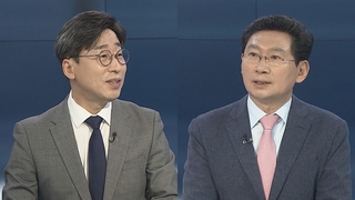 [뉴스포커스] 與당권주자, 마지막 토론회 격돌…신경전 최고조