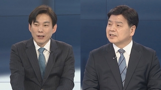 [뉴스포커스] 오늘 검찰총장 후보 추천위…최종 후보군 압축