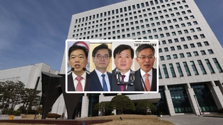 [이슈워치] 검찰총장 최종 후보군 4명 압축…이성윤 탈락