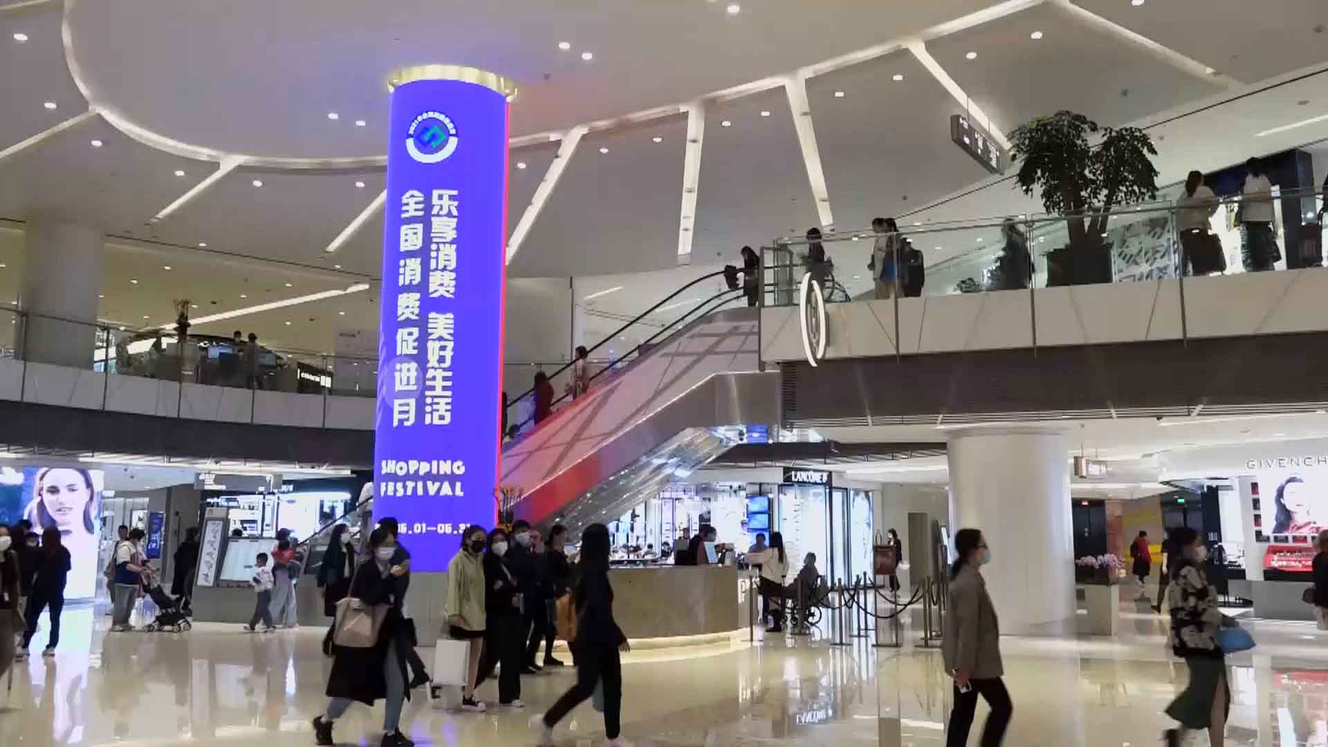 "5월은 소비의 달" 소비 장려하는 중국…왜?