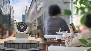 전남, 영업시간 제한 해제…사적 모임 6명까지 허용