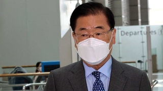 정의용, G7회의 참석차 출국…한일 외교수장 만날까