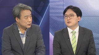 [뉴스포커스] 어제 신규확진 488명 발생…확산세는 지속