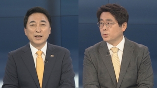 [뉴스포커스] 與 새대표에 송영길…"당 쇄신·변화 위해 전진"