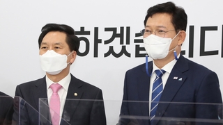 [이슈워치] 여야 모두 새 지도부 체제 출범…첫 행보는?