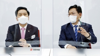 여야 첫 만남서 '협치' 덕담…법사위 놓고 '설전'도