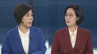[뉴스포커스] 검찰총장 김오수 지명…靑 "검찰개혁 소명 다하길"