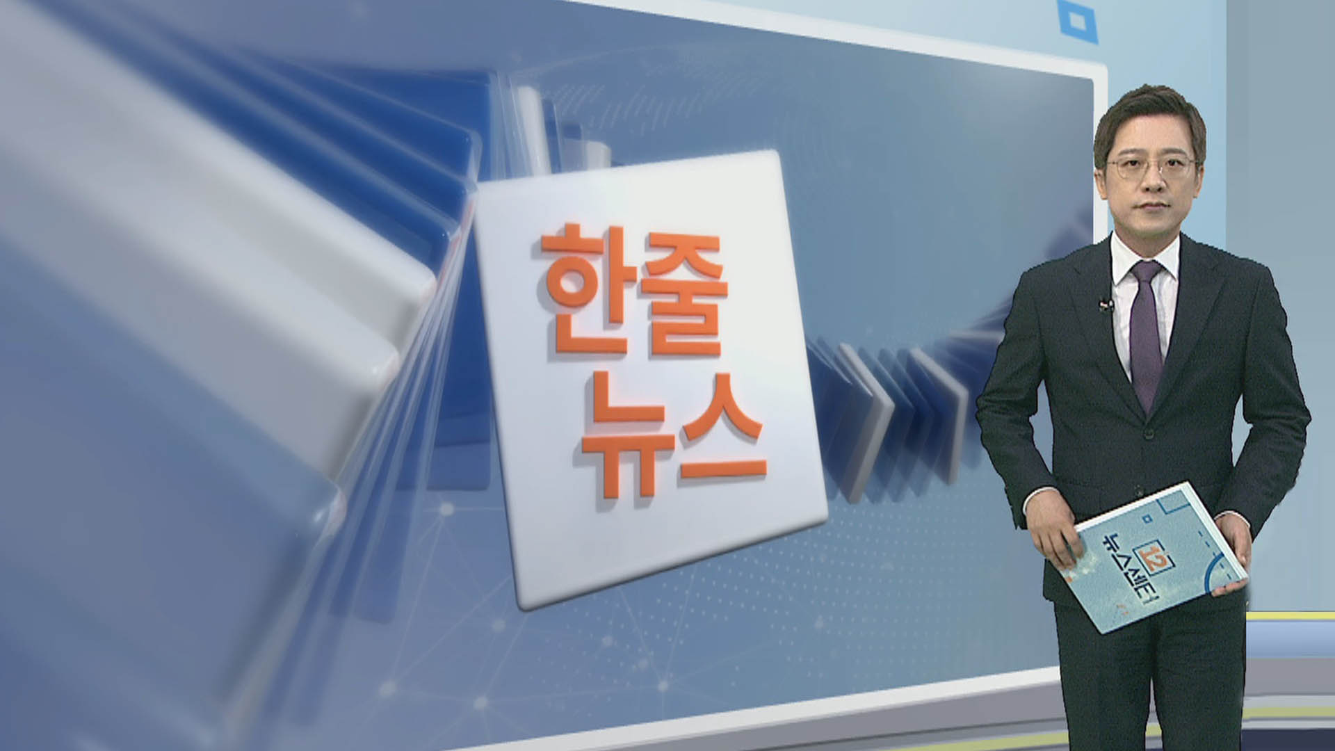 [한줄메이저카지노] 예방접종 상황따라 격리기간 조정…질병청장 결정 外