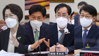 청문보고서 채택 난항 예상…靑, 일단 '신중모드'