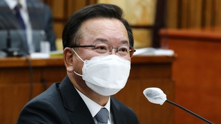 거듭 사과한 김부겸…사위 라임 펀드 의혹엔 '발끈'