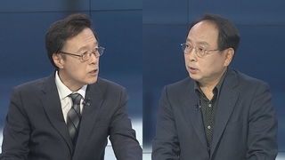 [뉴스포커스] 몸 낮춘 김부겸, 野 지적에 연신 "부끄럽다" 사과