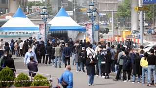 이틀째 500명대 확진…"11월 집단면역 충분히 가능"