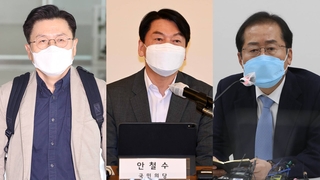 길어지는 윤석열 잠행…野 차기주자 '플랜B' 고개